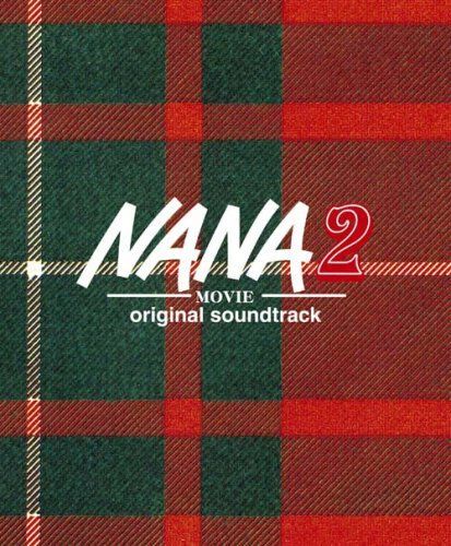レア★初回限定版★NANA★NANA2★MOVIE★オリジナルサウンドトラック NANA2 オリジナル・サウンドトラック (完全生産限定盤)(DVD付) 【公式