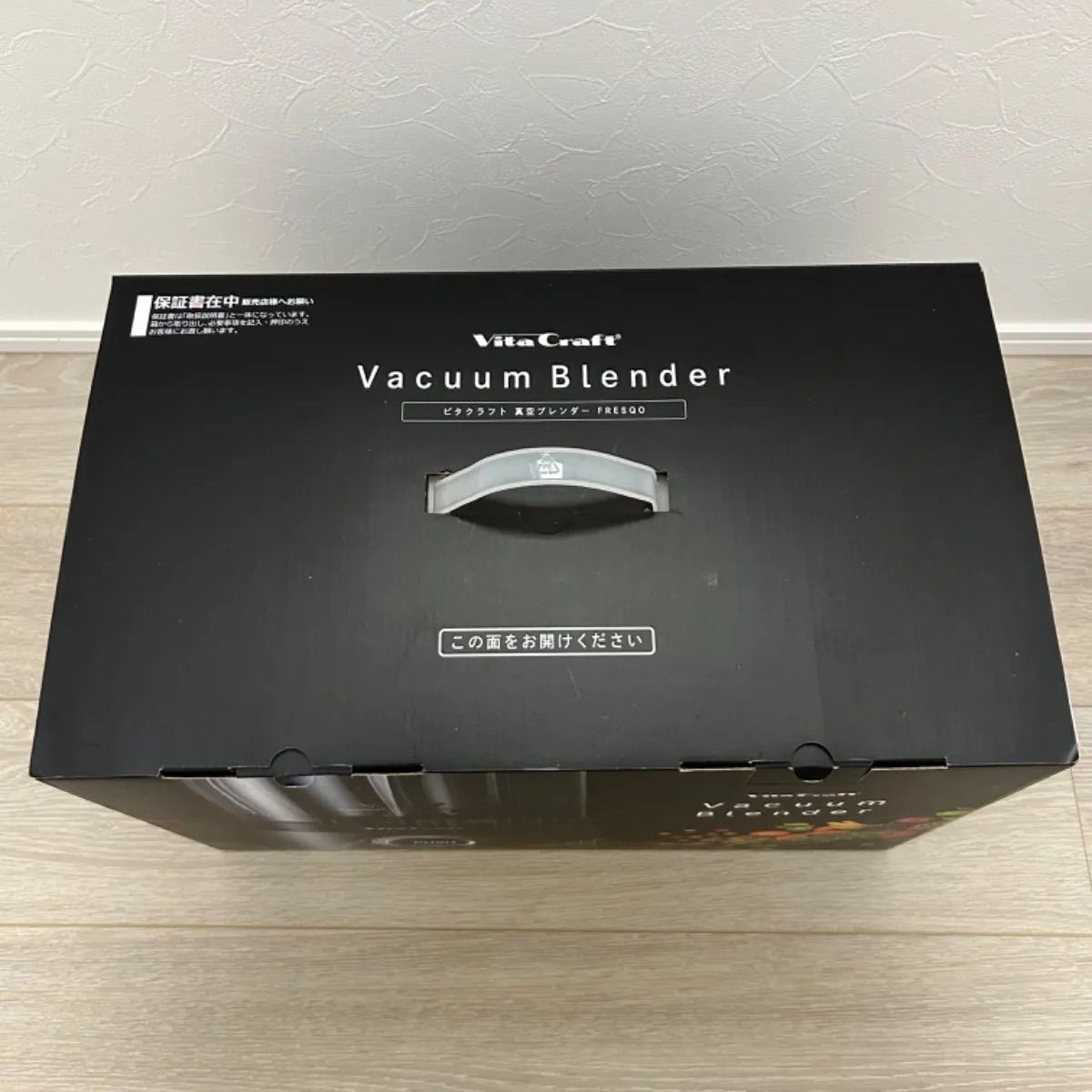 人気の新製品 【新品・未開封】ビタクラフト 真空ブレンダー VC-Q1