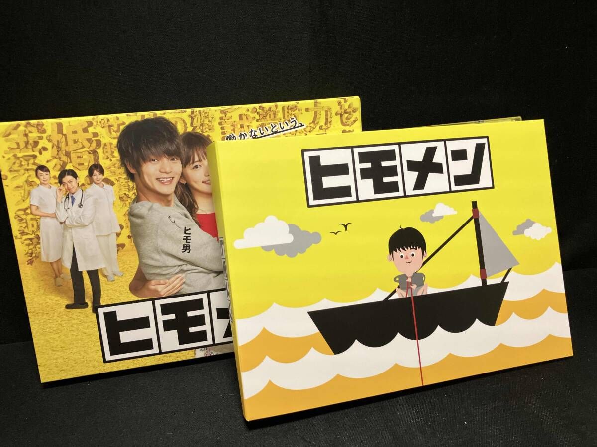 ヒモメン　Blu-ray　ブルーレイ　窪田正孝　川口春奈 ヒモメン Blu-ray BOX(Blu-ray Disc) 窪田正孝・川口春奈 - メルカリ