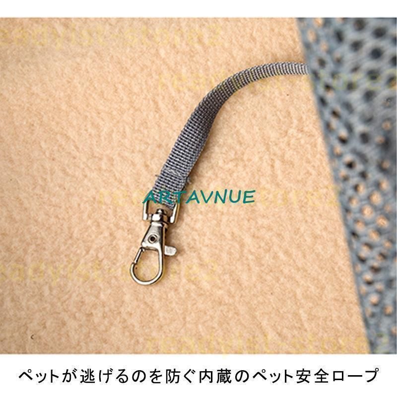 ペットキャリー リュック ペットスリング 猫 中型犬 バッグ おしゃれ ペット用品 安い 猫用品 通気 折り畳み式 大容量 携帯便利 お出かけ STEELWINDOWSANDDOORS_COM