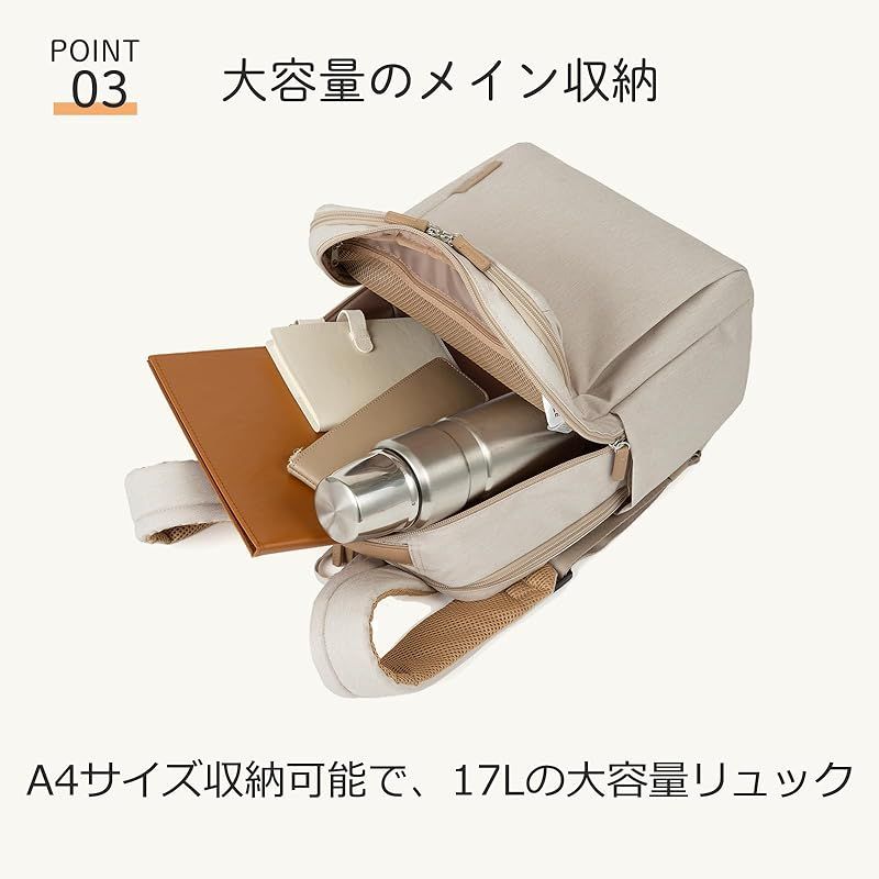 ACE エース