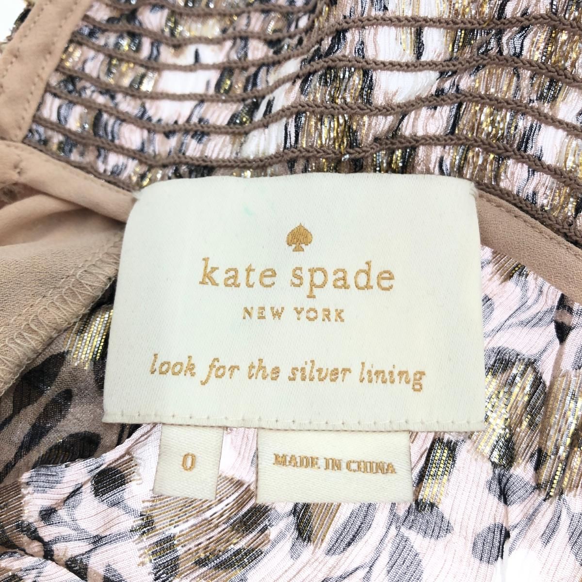美品 Kate spade ケイトスペード フラワープリントシルクドレス  