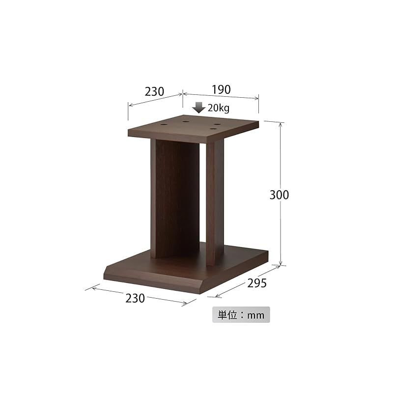 ハヤミ工産 スピーカースタンド 高さ50? 2台1組 ブラック SB-983