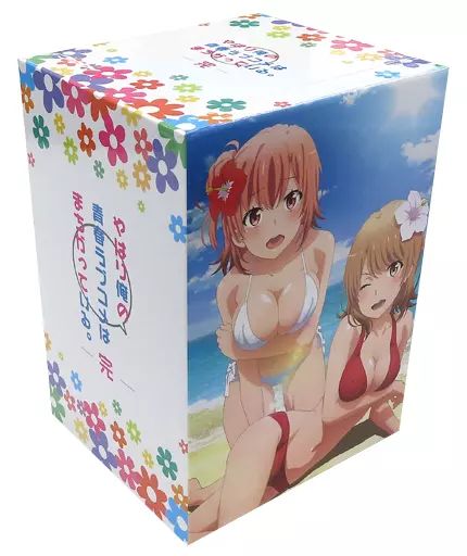 特典系収納BOX(キャラクター)　由比ヶ浜結衣 全巻収納BOX 「Blu-ray/DVD やはり俺の青春ラブコメはまちがっている。続」 とらのあな全巻購入特典 Amazon.co.jp: やはり俺の青春ラブコメはまちがっている。続 Blu