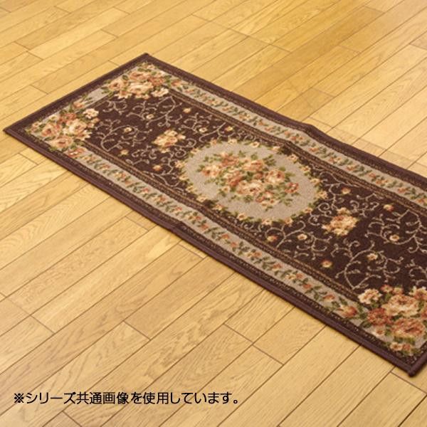 イケヒコ キッチンマット 『撥水キャンベル』 ブラウン 約44×240cm 5419039