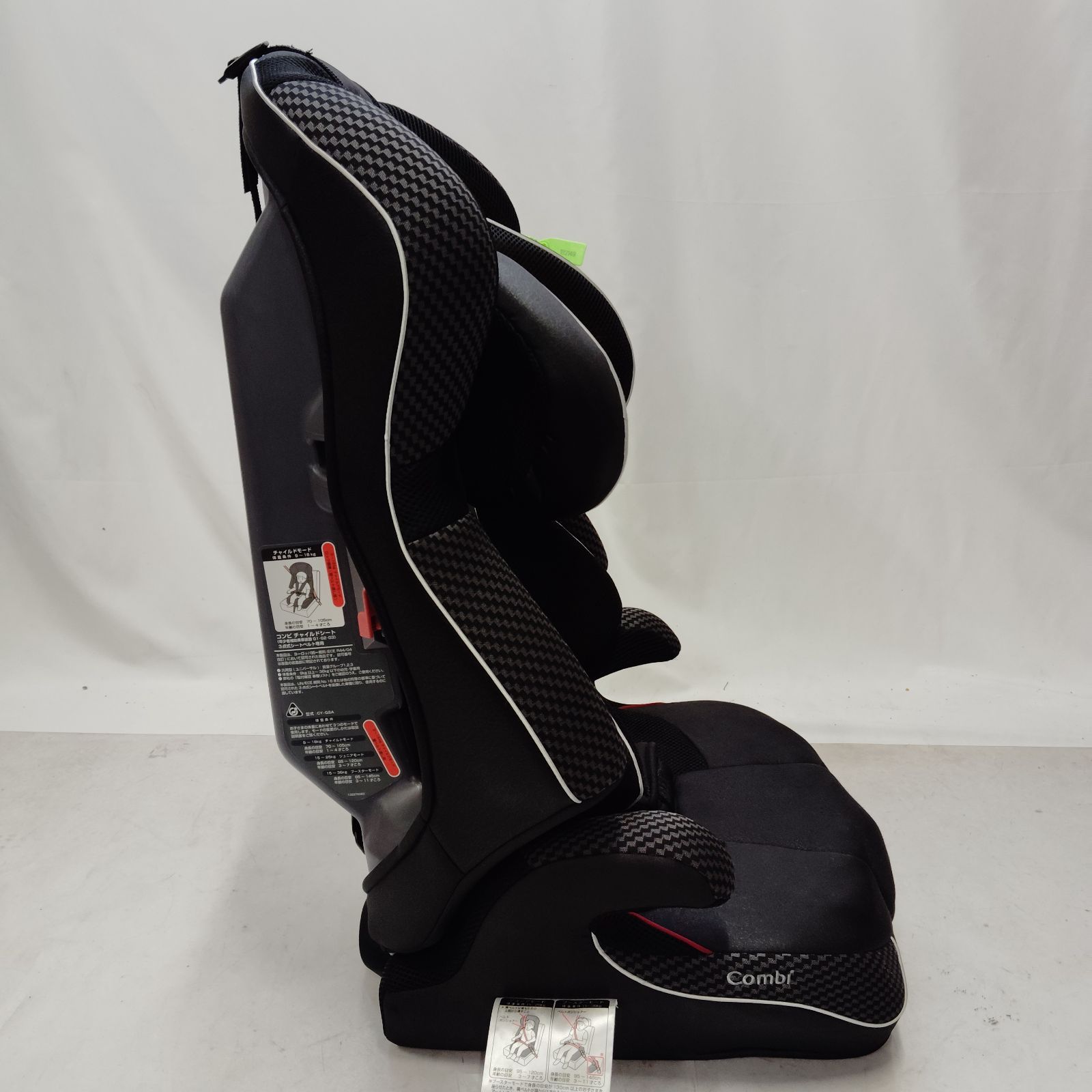 説明書付 ブラック