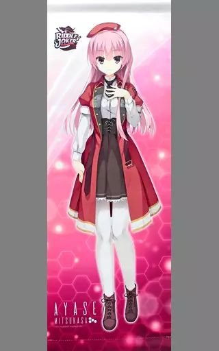 ✩︎⡱バスチケット*ロール*3巻セット*バラ売り不可*まとめ売り 中古】タペストリー 三司あやせ(RIDDLE JOKER) ミニタペストリー