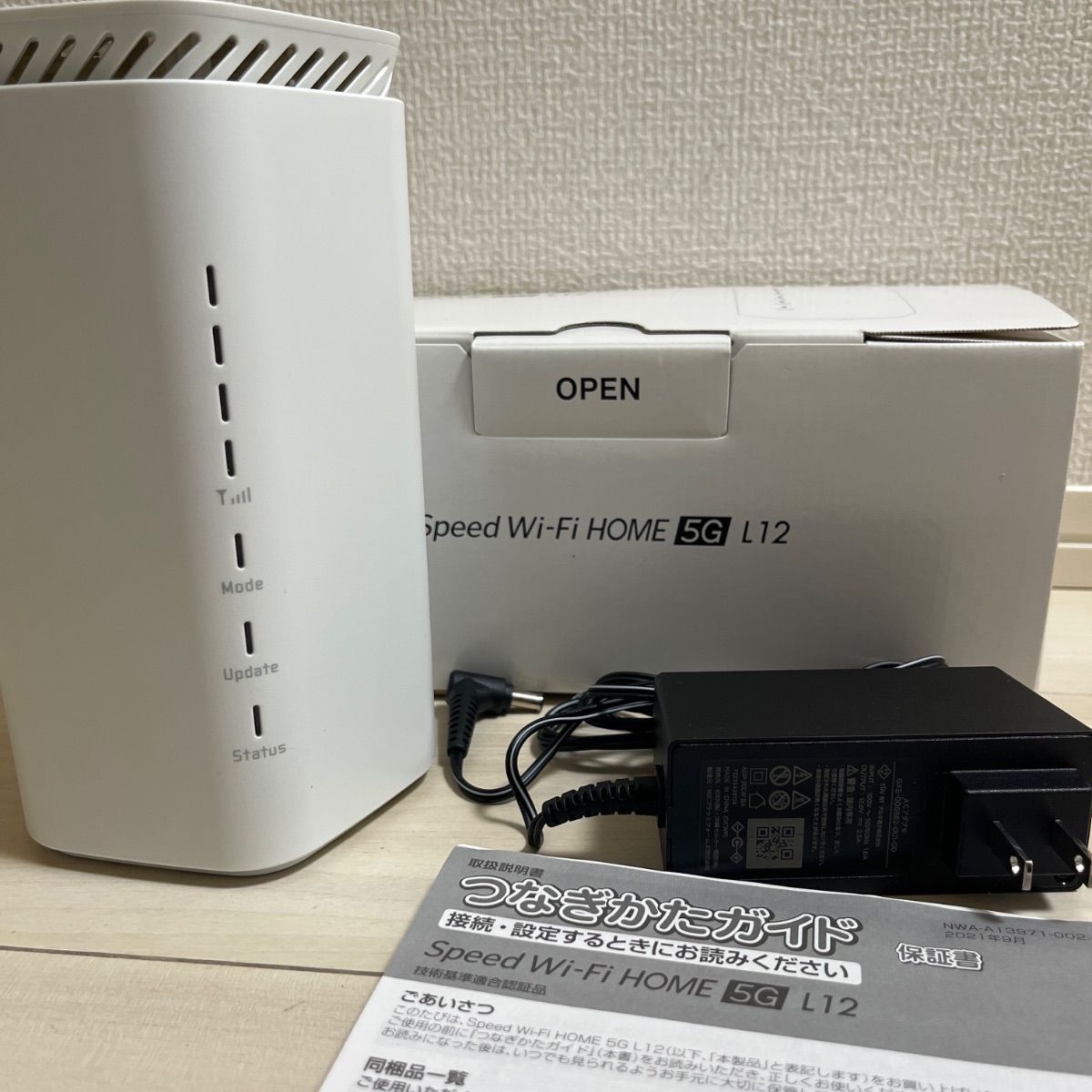 ◇美品◇Speed WiFi HOME 5G L12 箱・説明書あり - メルカリ