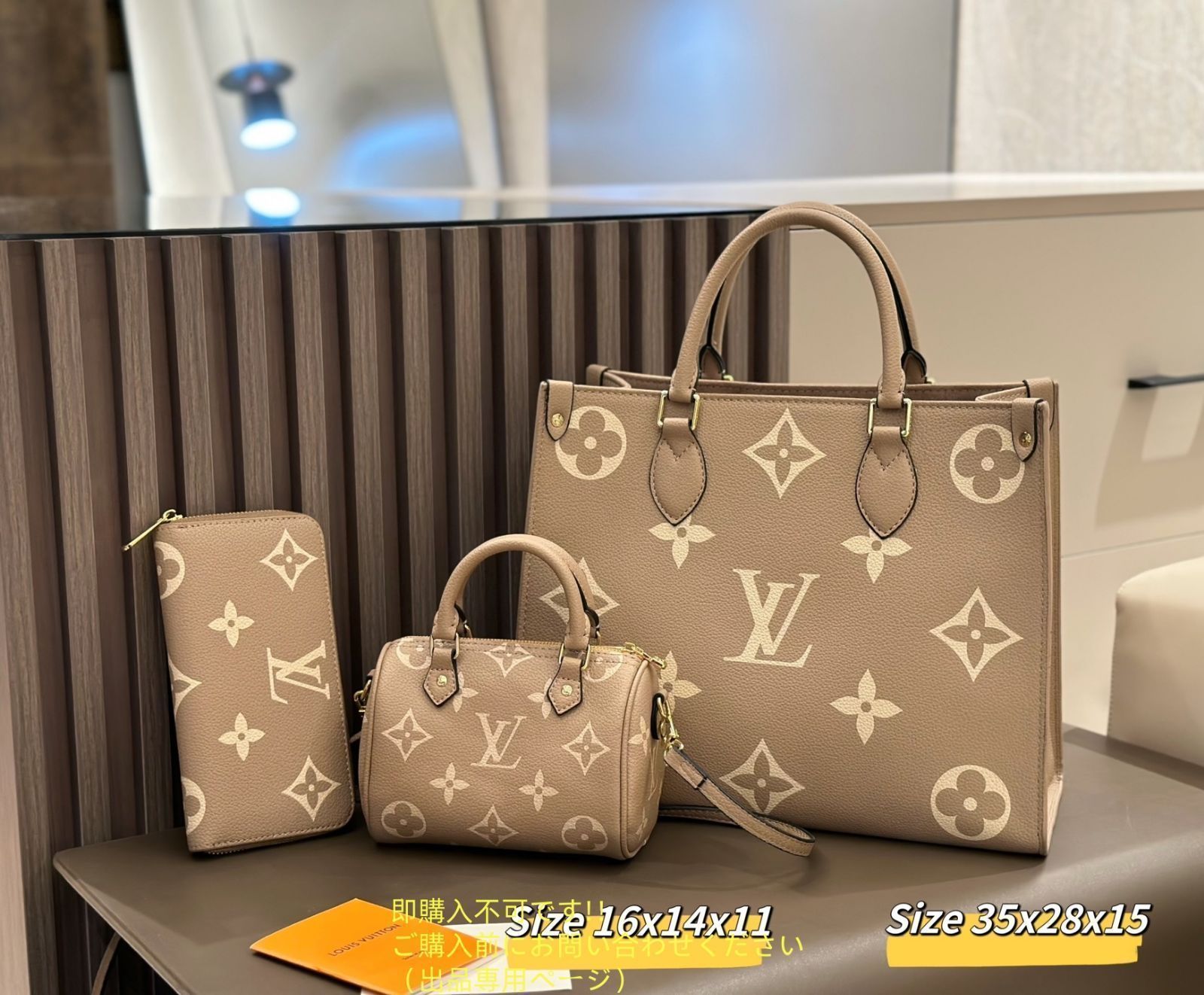 ヴィトン♡エピ♡オンザゴーMM♡長財布とセット 綺麗 オンザゴー MM LOUIS VUITTON ルイヴィトン ショルダー