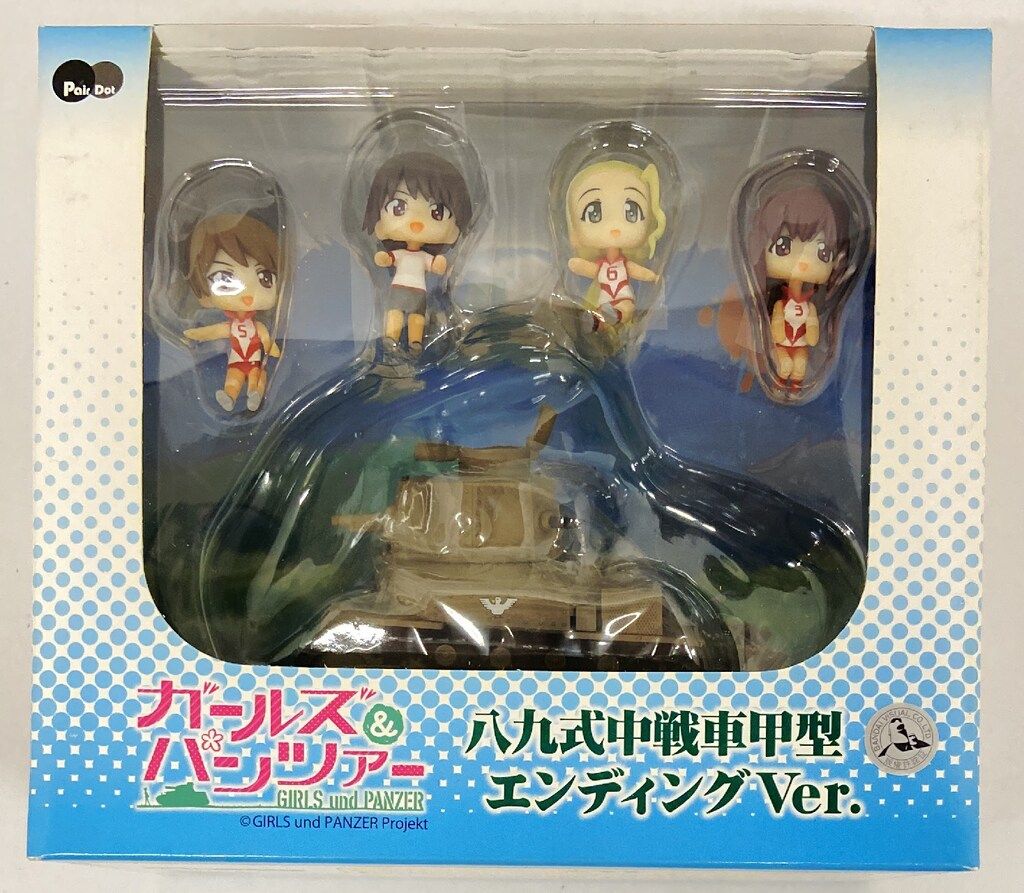 あんさんぶるスターズ 中国 特典 ぱしゃこれ ぱしゃっつ 箔押し