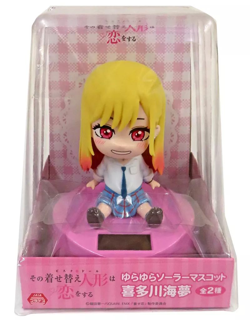 その着せ替え人形は恋をする ゆらゆらソーラーマスコット 喜多川海夢 コンテンツ対象店舗一覧｜GENDAGiGO