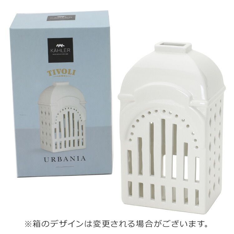 贈り物