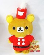 中古】「非常に良い」リラックマ 10th トコトコぬいぐるみ - メルカリ