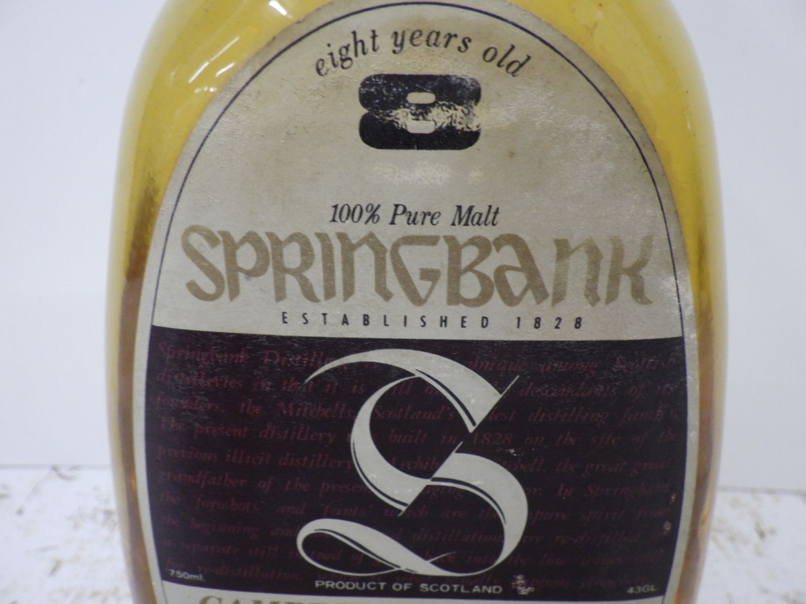 BF38【未開栓】古酒 スプリングバンク SPRING BANK 12年 BF38【未開栓】古酒 スプリングバンク SPRING BANK 12年