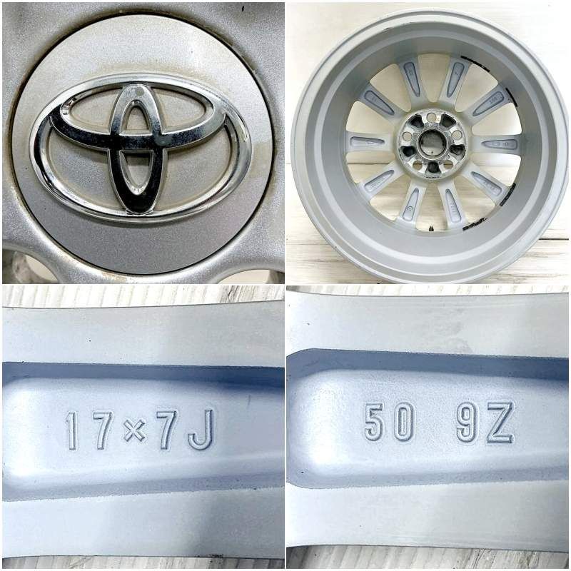 エスティマハイブリッド エスティマハイブリッド