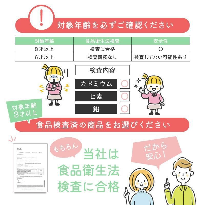 お店屋さんごっこ