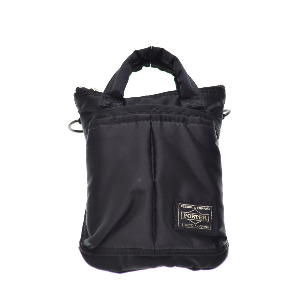 Howl helmet bag discount mini