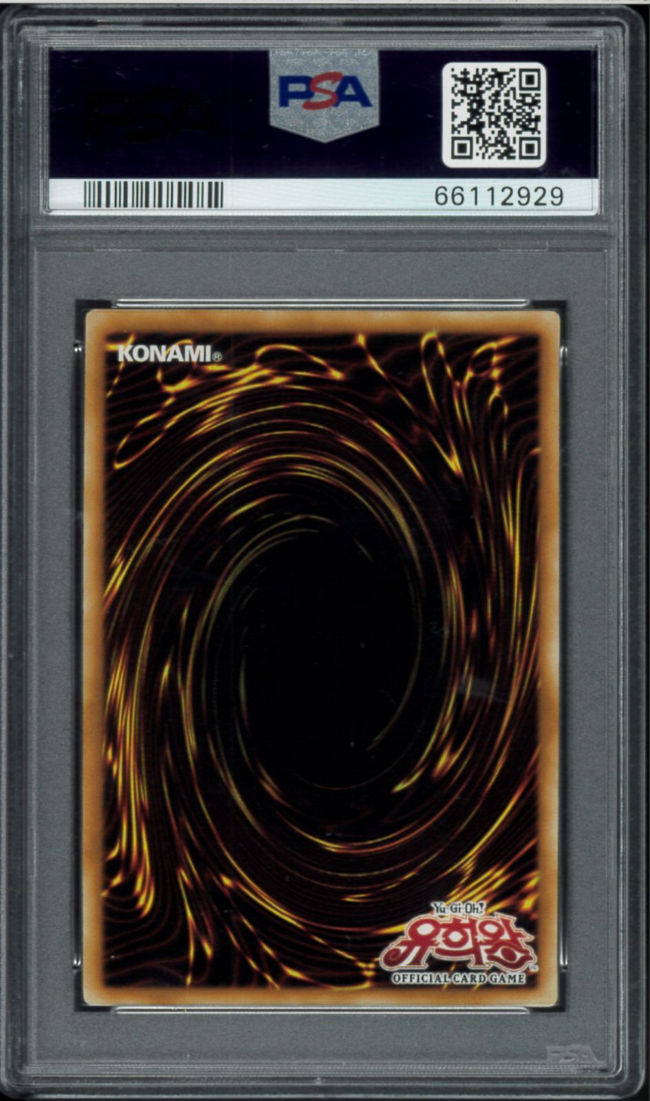 PSA10 韓国版 神炎皇 ウリア ウルトラレア Ultra Rare SOI-KR001