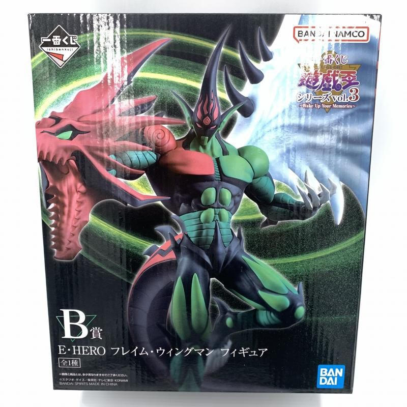 【中古】【未開封】E・HERO フレイム・ウィングマン 一番くじ遊戯王シリーズvol.3 Wake Up Your Memories B賞フィギュア[95]