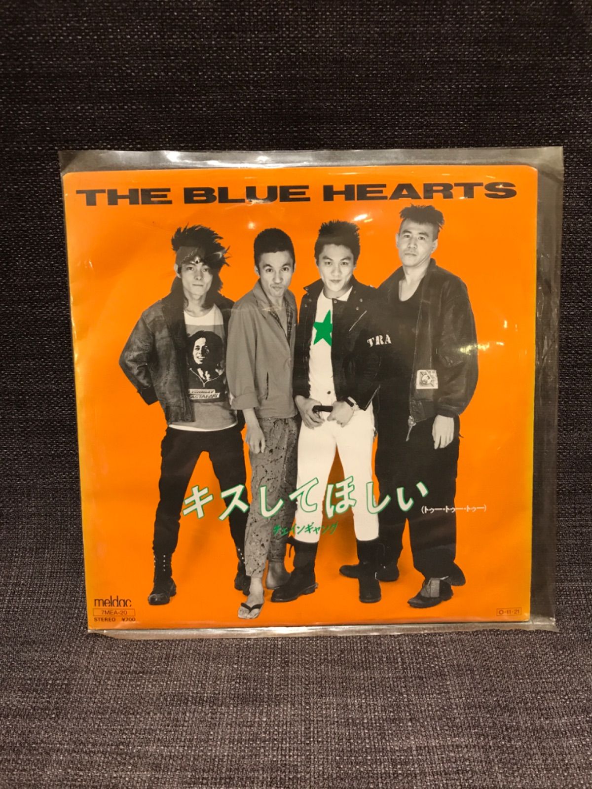 THE BLUE HEARTS / キスしてほしい レコード