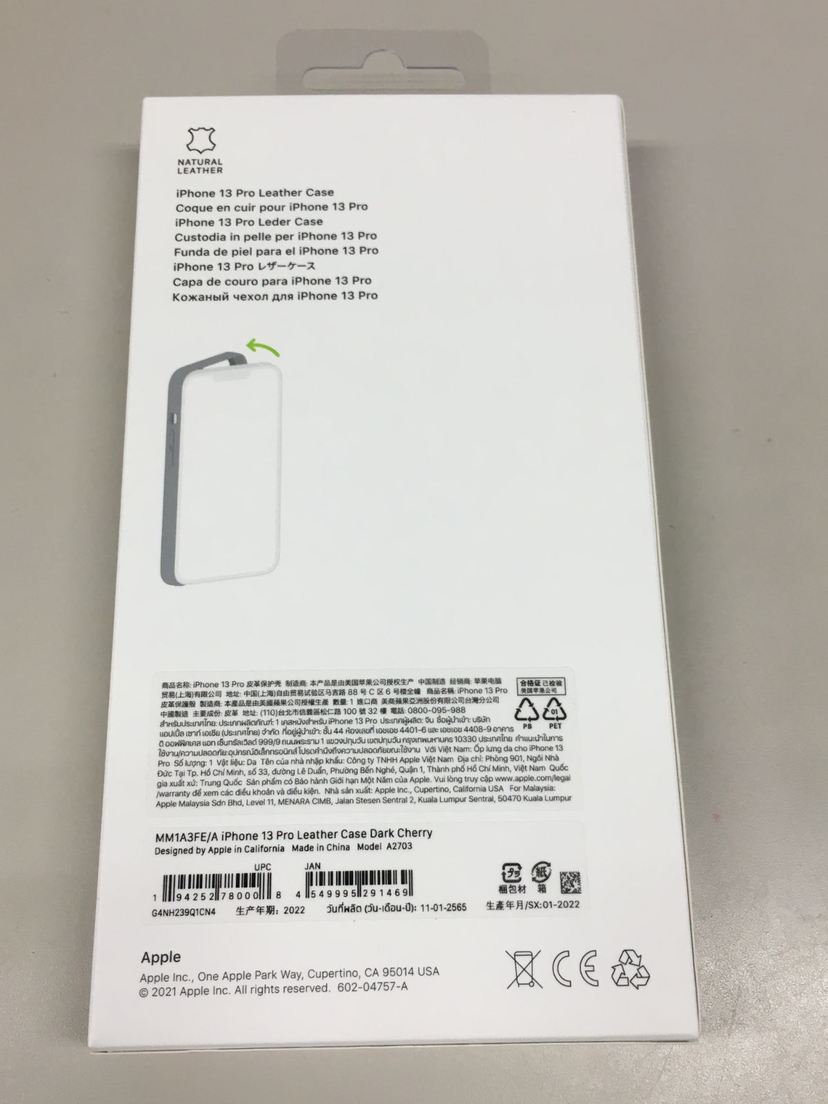 ダークチェリー Apple