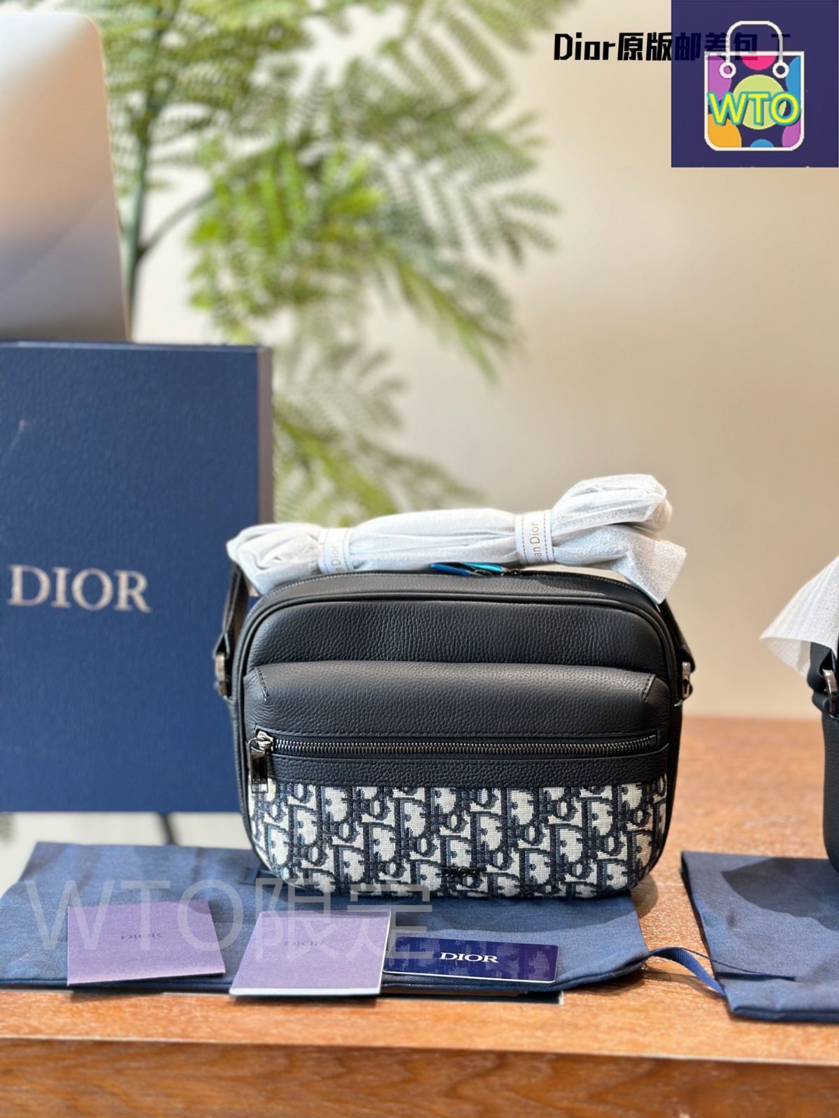 【並行輸入品】Dior メッセンジャーバッグ メンズ DIOR | Saddle フラップ付き メッセンジャーバッグ ミディアム