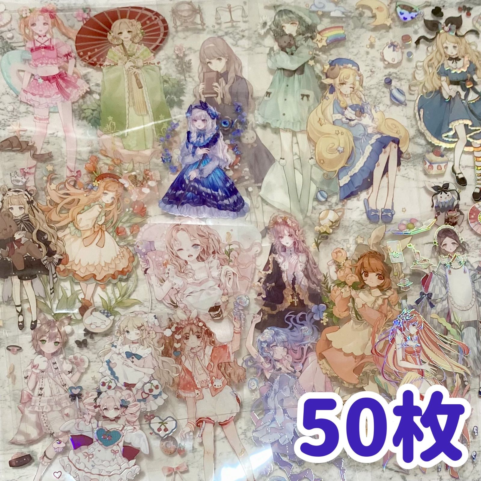J572#葬骨(贝壳光)魔法堂切り売り海外人物マステ女の子