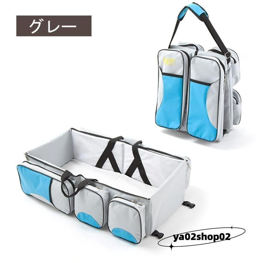 未使用品　ベビーベッド　クーハン　折り畳み ベビーベッド 折りたたみ 赤ちゃん ベッドインベッド ベビー