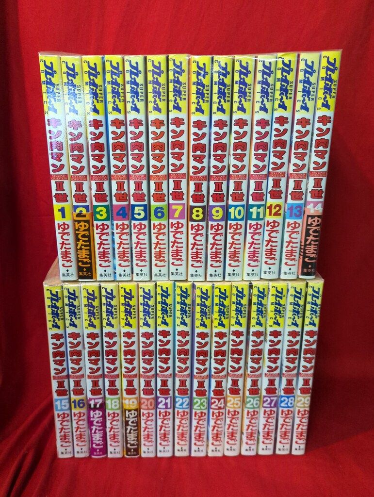 キン肉マンII世 コミック 1-29巻セット (SUPERプレイボーイCOMICS) khxv5rg キン肉マンII世 コミック 1-29巻セット (SUPERプレイボーイ