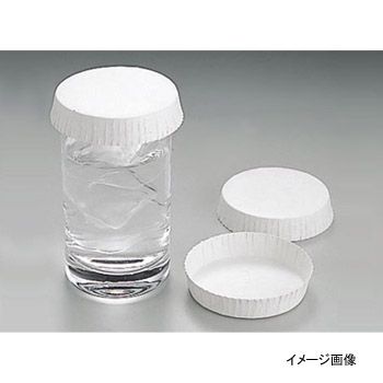 スタンキャップ No.29A 白 2000枚入 φ55×15