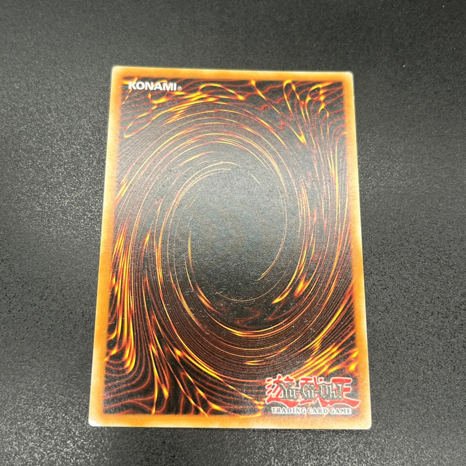 遊戯王 ファドレミコード・ファンシア/コレクターズ/英語/1st/EU版 B