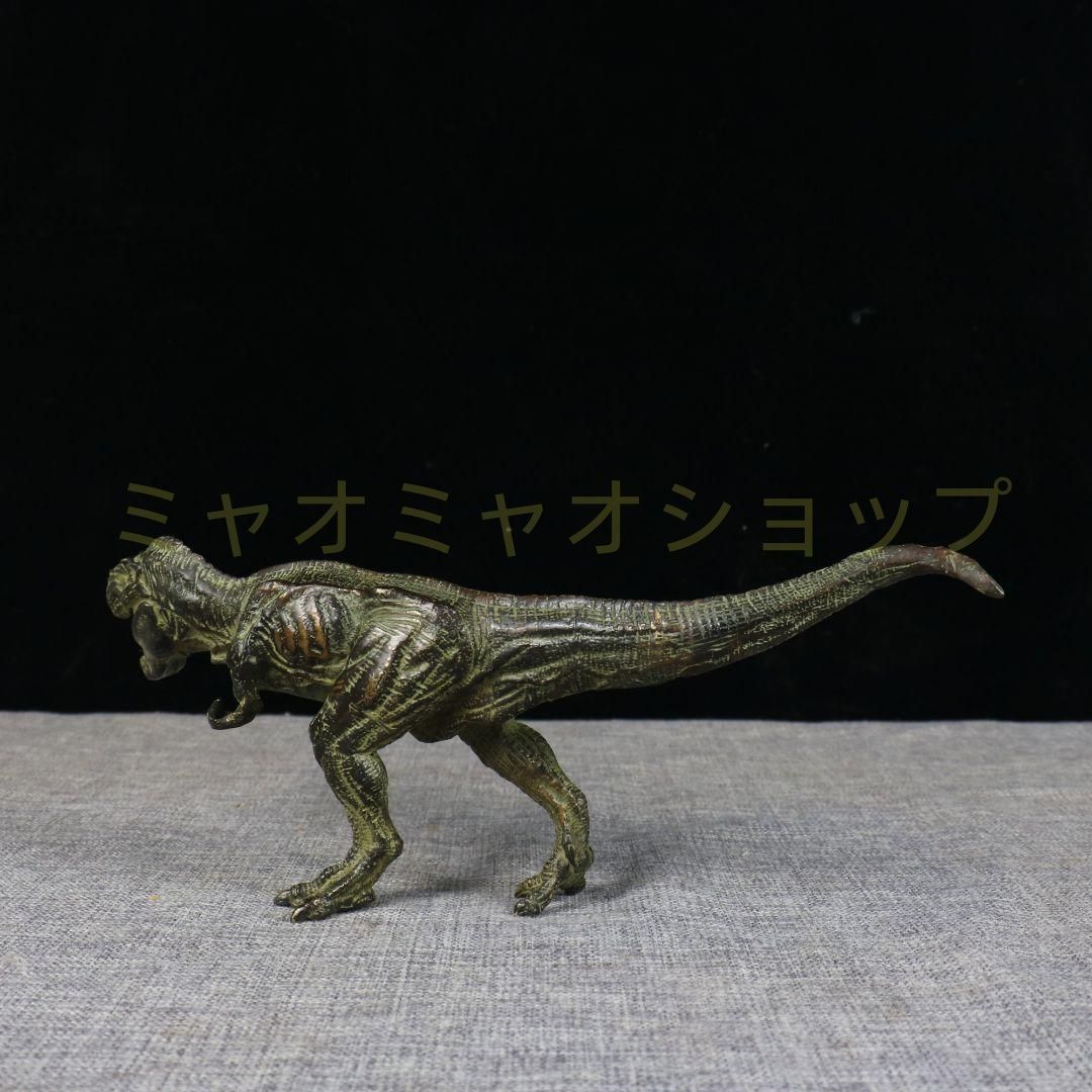 ティラノサウルス 恐竜