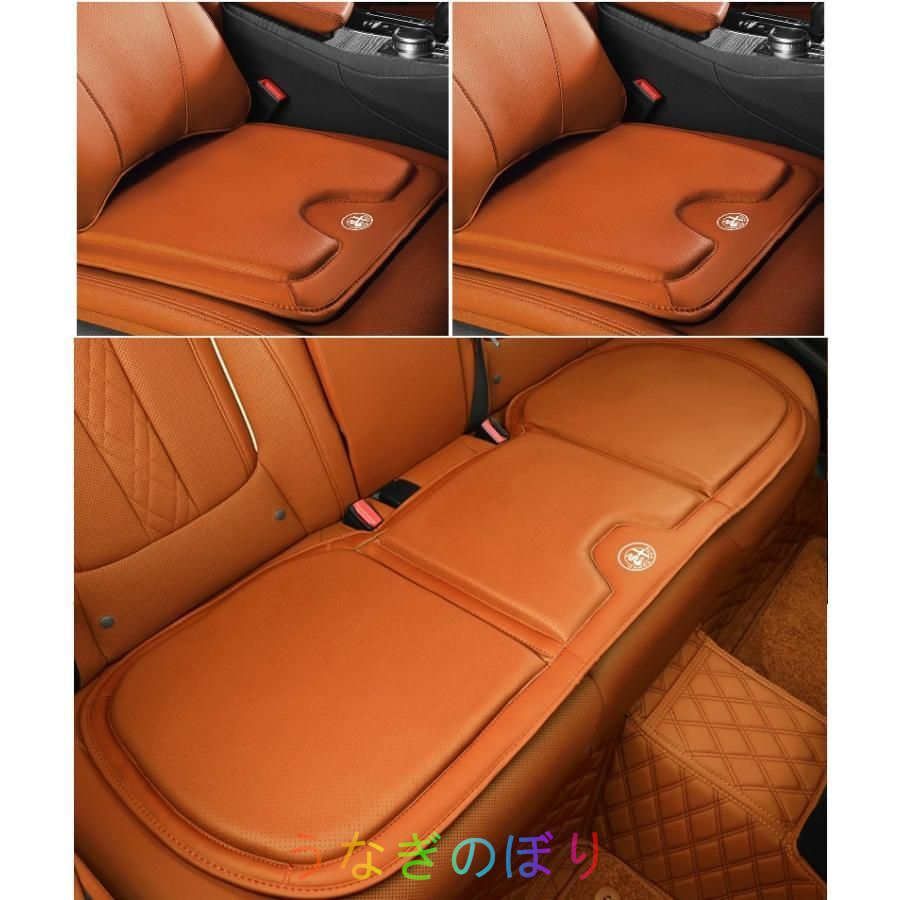 ◆アルファロメオ◆オレンジ◆シートクッション カーシートカバー 座布団2点 車の後席1点 座席クッション 車用シート保護 滑り止め ナッパレザー