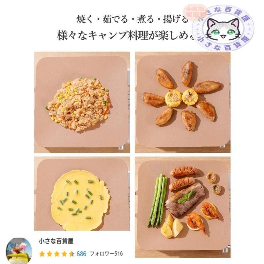 軽量 バーベキュー
