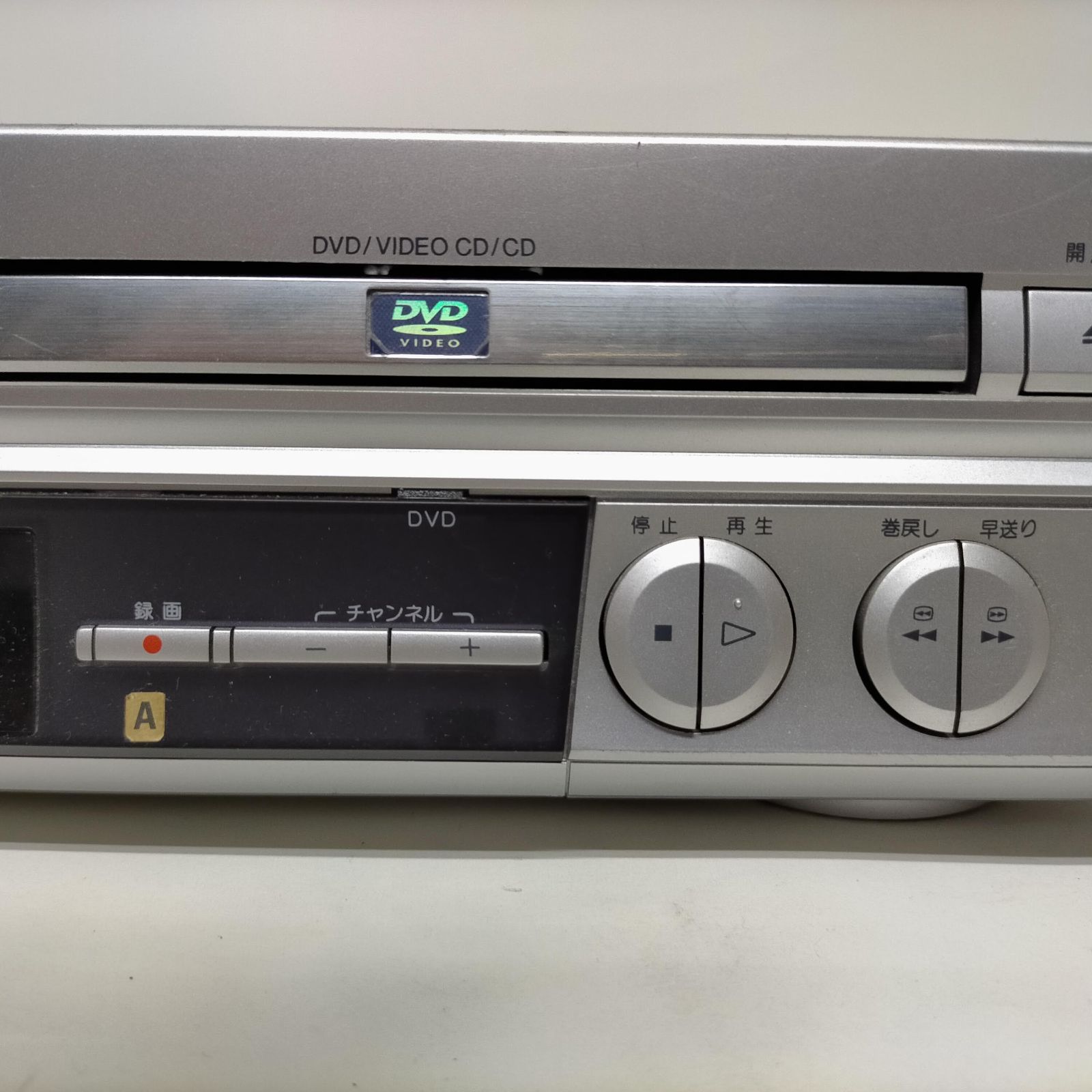 VICTOR DVDプレーヤー 一体型VHSビデオ HR-DV4 20台セット！ ビクター
