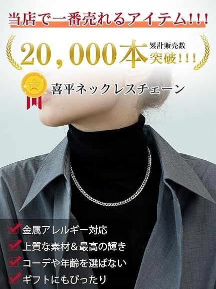 レディース 60cm