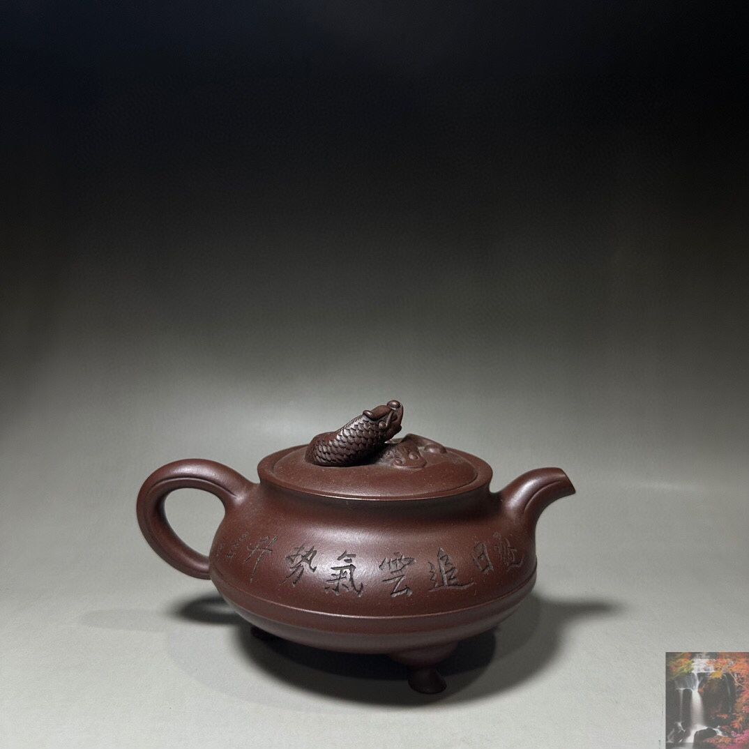 旧家蔵出し 宜興紫砂壷 徐漢棠 三足蟠龍壷 紫砂壷 茶道具 酒道具