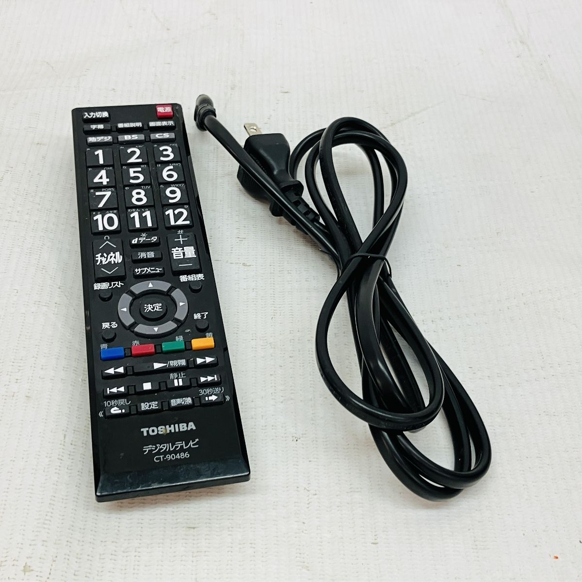 TOSHIBA REGZA 24S22 液晶 テレビ 24インチ 2019年製 東芝
