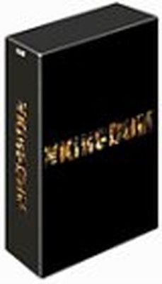 キングダム コンプリートBOX [DVD] - メルカリ