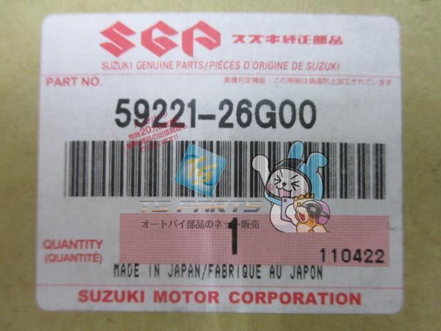 ボルティー フロントブレーキ 在庫有 即納 スズキ 純正 新品 バイク 部品 ディスク 車検 Genuine ST250