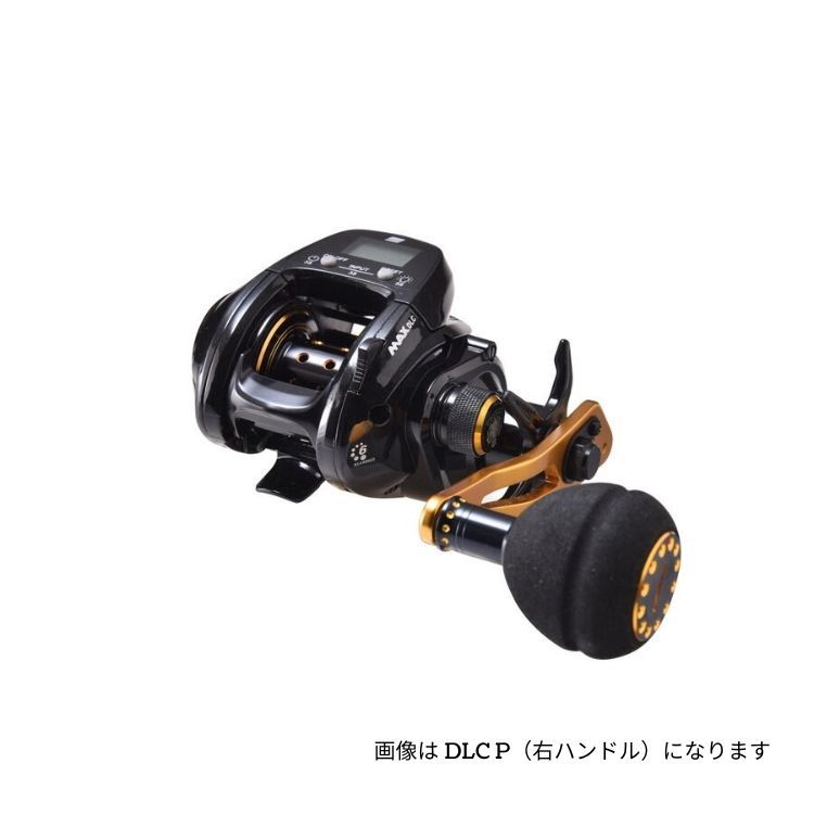 Abu Garcia MAX DLC MHP ベイトリール アブガルシア ベイトリール マックス ディーエルシーMHP-L 左ハンドル
