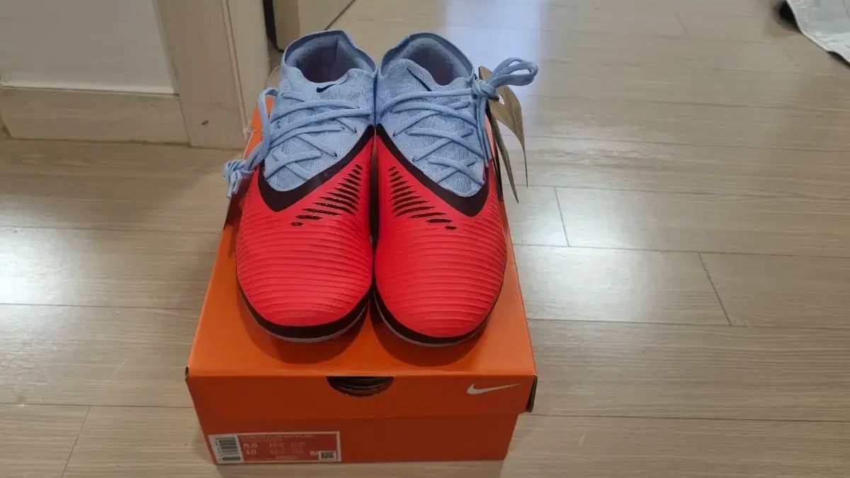 265mm FANTOM6 プロ AG フューロン V7 プロ FG TF