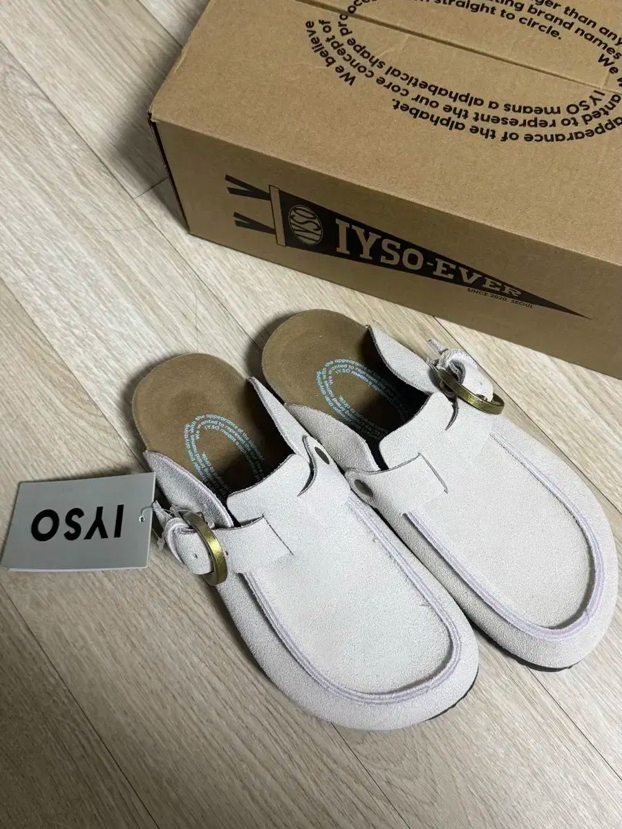 Iso ユテス クレマ 240