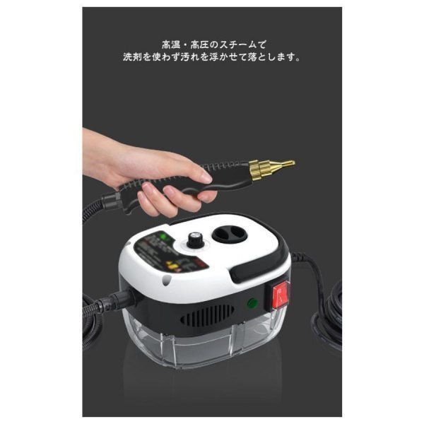 大容量タンク 長時間使用