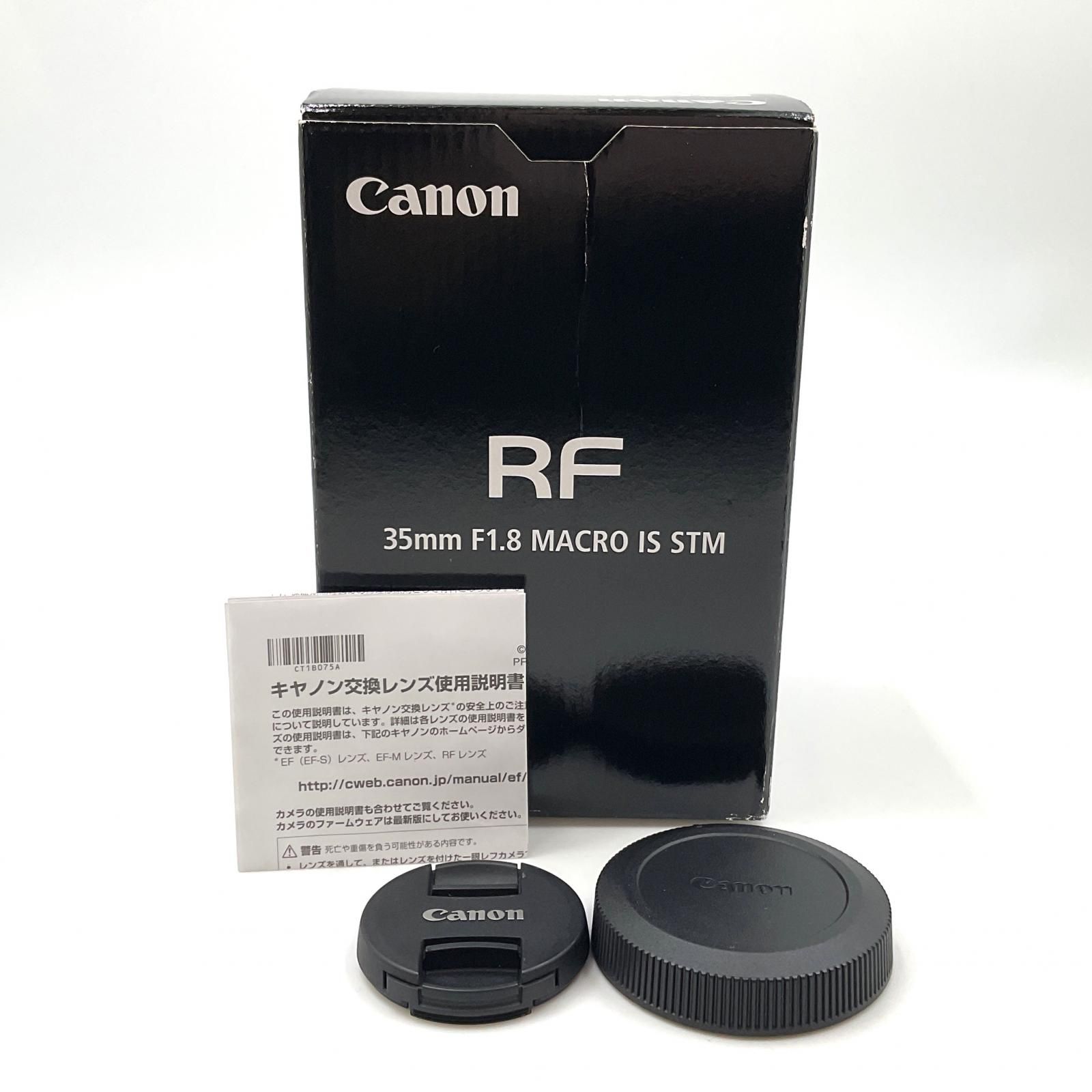 返品保証・動作確認済】Canon RF 35mm F1.8 レンズ RFレンズ RF35mm F1.8