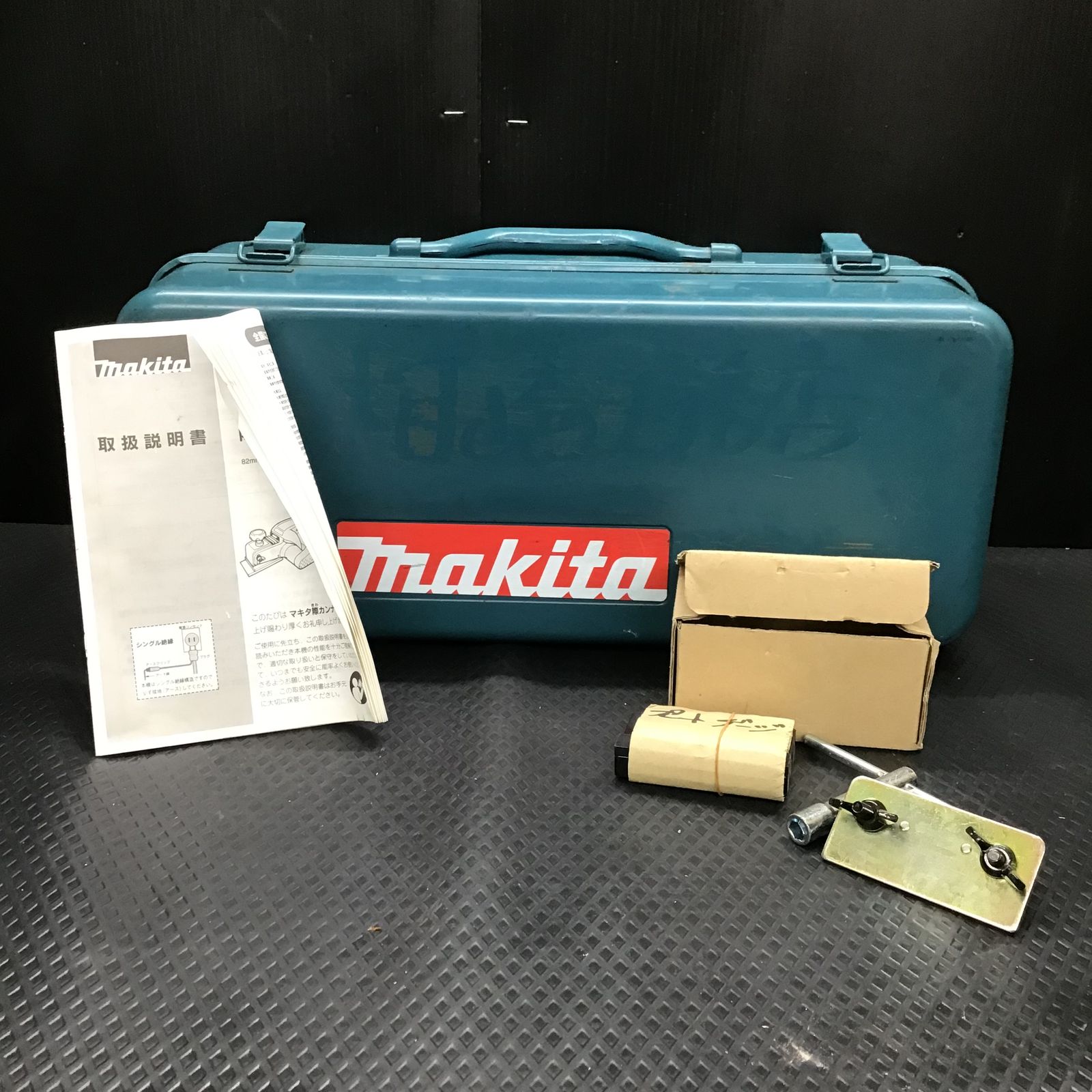 ▽マキタ/makita 際カンナ 1001N【鴻巣店】 - メルカリ