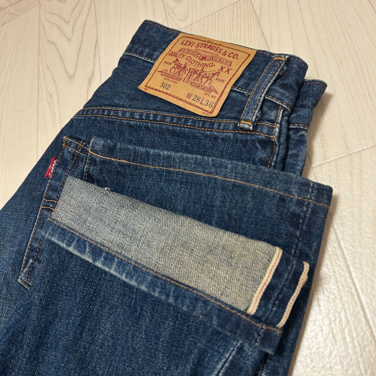 LEVI'Sリーバイス502XXのジーンズ 赤耳、ビッグE、タロンジップ