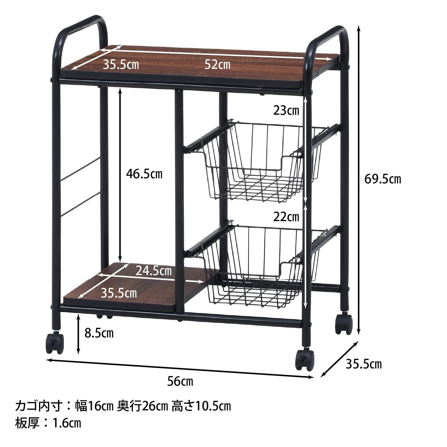 ブラック/ブラウン_キッチンワゴン_幅56ｃｍ 不二貿易 キッチンワゴン キッチンラック 幅56×奥行35.5×高さ69.5cm ブラック ブラウン  収納 スリム 引き出し キャスター付き 14639 - メルカリ