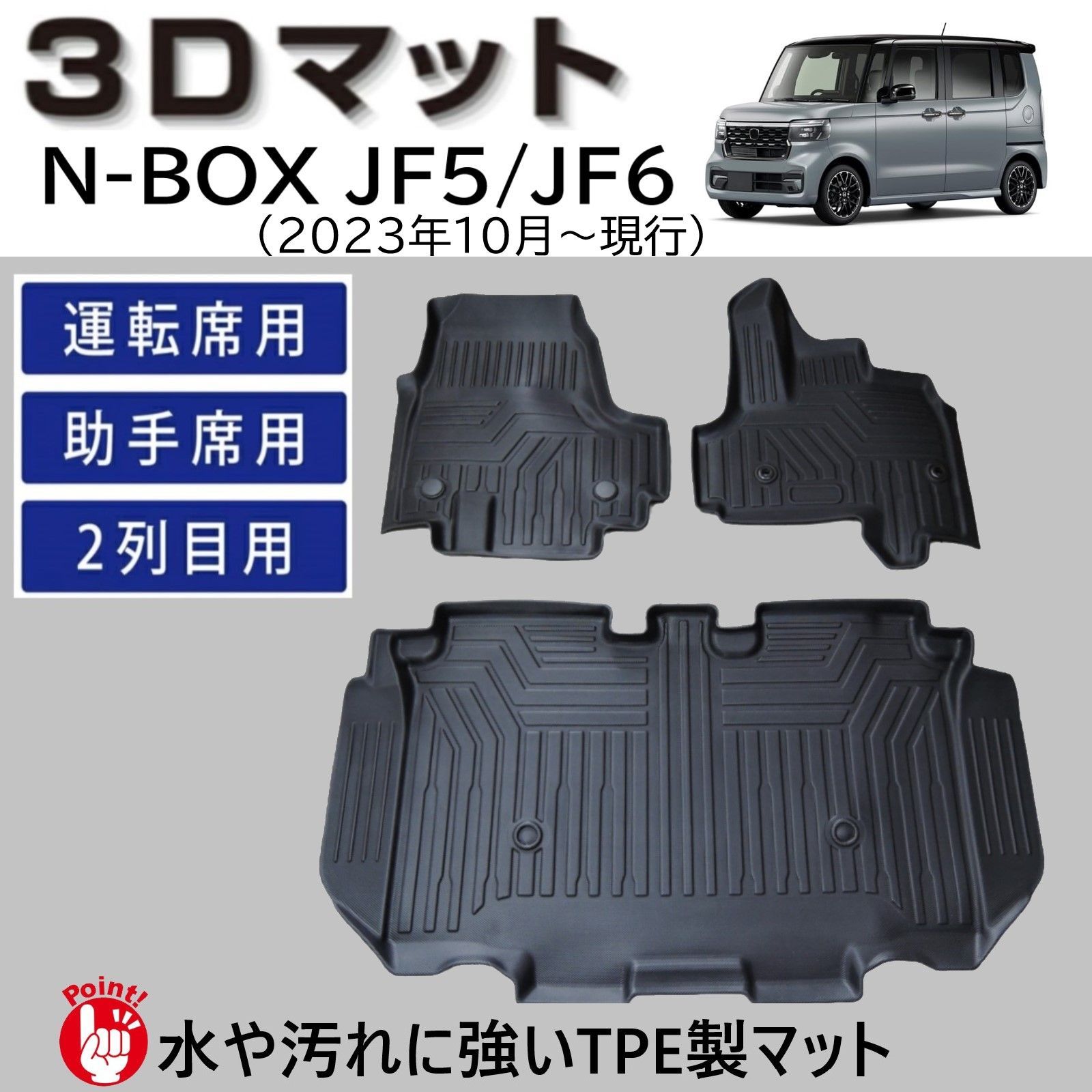 ニャハン　プレイマット ニャハン プレイマット 超CS - メルカリ