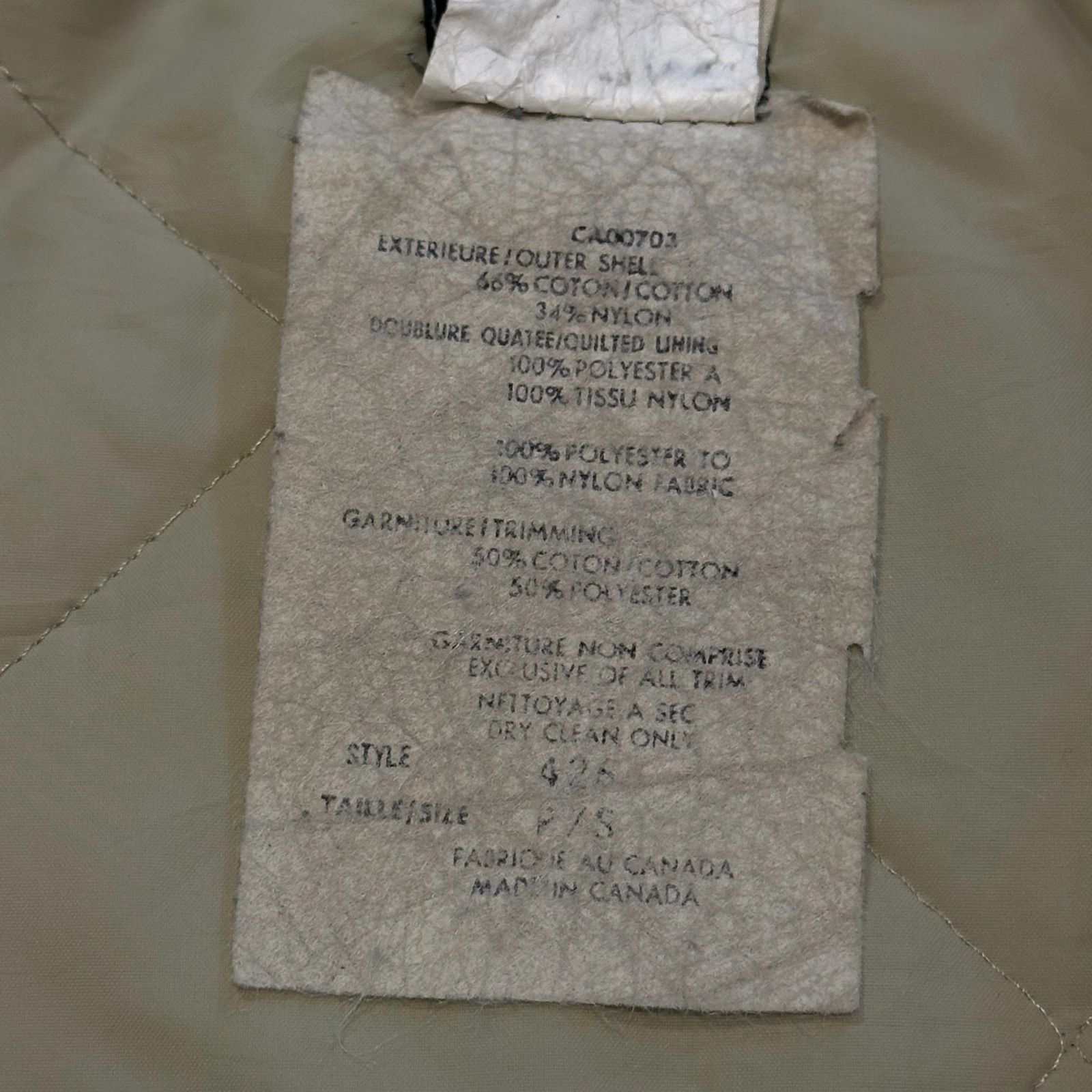 キルティング ランチジャケット70s